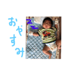はるちんスタンプ♡（個別スタンプ：29）