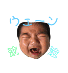 はるちんスタンプ♡（個別スタンプ：30）