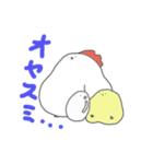 にわとり父さんとひよことたまごブラザーズ（個別スタンプ：2）