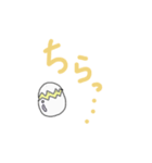 にわとり父さんとひよことたまごブラザーズ（個別スタンプ：6）