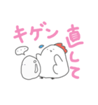 にわとり父さんとひよことたまごブラザーズ（個別スタンプ：11）