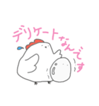 にわとり父さんとひよことたまごブラザーズ（個別スタンプ：12）
