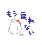 にわとり父さんとひよことたまごブラザーズ（個別スタンプ：15）