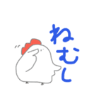 にわとり父さんとひよことたまごブラザーズ（個別スタンプ：18）