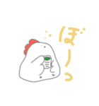 にわとり父さんとひよことたまごブラザーズ（個別スタンプ：19）