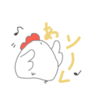 にわとり父さんとひよことたまごブラザーズ（個別スタンプ：20）