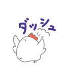 にわとり父さんとひよことたまごブラザーズ（個別スタンプ：21）