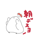 にわとり父さんとひよことたまごブラザーズ（個別スタンプ：27）