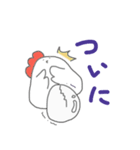 にわとり父さんとひよことたまごブラザーズ（個別スタンプ：32）