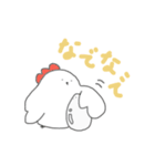 にわとり父さんとひよことたまごブラザーズ（個別スタンプ：35）