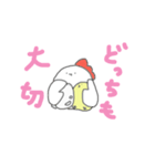 にわとり父さんとひよことたまごブラザーズ（個別スタンプ：36）