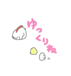 にわとり父さんとひよことたまごブラザーズ（個別スタンプ：40）