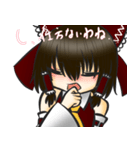 霊夢がいっぱいスタンプ from 東方Project（個別スタンプ：7）