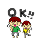 仲良し兄弟（S ＆ K)（個別スタンプ：3）