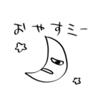 あきらめているうさぎ（個別スタンプ：5）