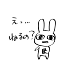 あきらめているうさぎ（個別スタンプ：6）