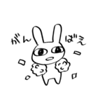 あきらめているうさぎ（個別スタンプ：8）