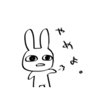 あきらめているうさぎ（個別スタンプ：12）