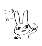 あきらめているうさぎ（個別スタンプ：19）