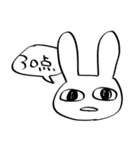 あきらめているうさぎ（個別スタンプ：20）