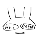 あきらめているうさぎ（個別スタンプ：23）
