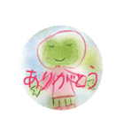 カエルのピョンスタンプ（個別スタンプ：5）