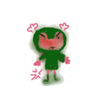 カエルのピョンスタンプ（個別スタンプ：6）