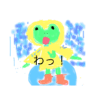 カエルのピョンスタンプ（個別スタンプ：7）