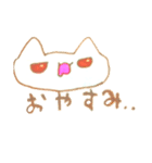 猫軍団の日常（個別スタンプ：2）