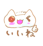 猫軍団の日常（個別スタンプ：3）