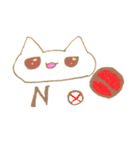 猫軍団の日常（個別スタンプ：4）