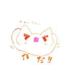 猫軍団の日常（個別スタンプ：6）