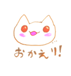 猫軍団の日常（個別スタンプ：7）