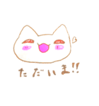 猫軍団の日常（個別スタンプ：8）