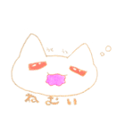 猫軍団の日常（個別スタンプ：9）