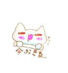 猫軍団の日常（個別スタンプ：10）