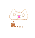 猫軍団の日常（個別スタンプ：11）