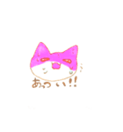 猫軍団の日常（個別スタンプ：13）