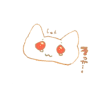 猫軍団の日常（個別スタンプ：15）