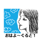 ねこ美さんの懐かし語のご挨拶集（個別スタンプ：8）