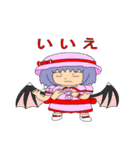 東方Project 【小人達の親方】 2（個別スタンプ：17）