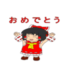 東方Project 【小人達の親方】 2（個別スタンプ：39）