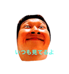 ちょんちんの日常（個別スタンプ：1）