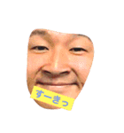 ちょんちんの日常（個別スタンプ：2）