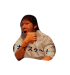 ちょんちんの日常（個別スタンプ：4）