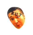 ちょんちんの日常（個別スタンプ：5）