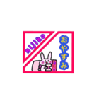 にじこのスタンプ（個別スタンプ：4）