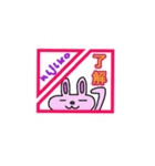 にじこのスタンプ（個別スタンプ：15）