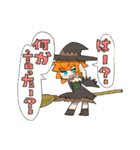 イキリ魔女（個別スタンプ：4）