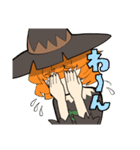 イキリ魔女（個別スタンプ：5）